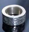 Photo5: 12mm Wide Multi Stamp Flat Bar Ring Bold (5)