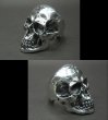 Photo4: Large Skull Ring with Jaw 2nd generation (4)