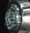 Photo3: Quarter Raised Atelier Mark Shield Ring (3)