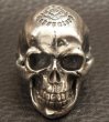 Photo5: Half Large Skull Full Head Ring (5)