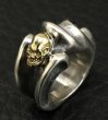 Photo9: Gothic ring with 18karat T-bar skull (9)