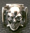 Photo6: Skull Iron Cross Ring (6)